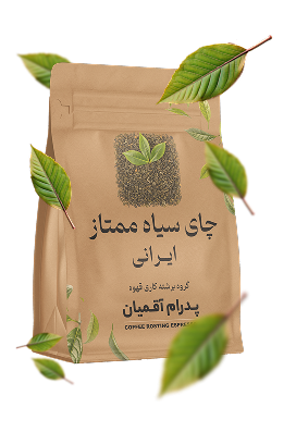 چای سیاه ممتاز ایرانی