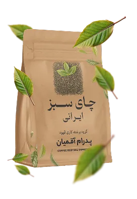 چای سبز ایرانی